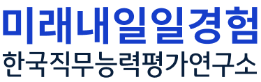 로고